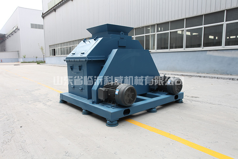 WP double shaft horizontal chain mill