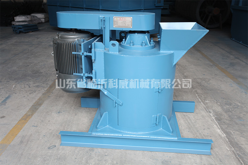 LP vertical mill