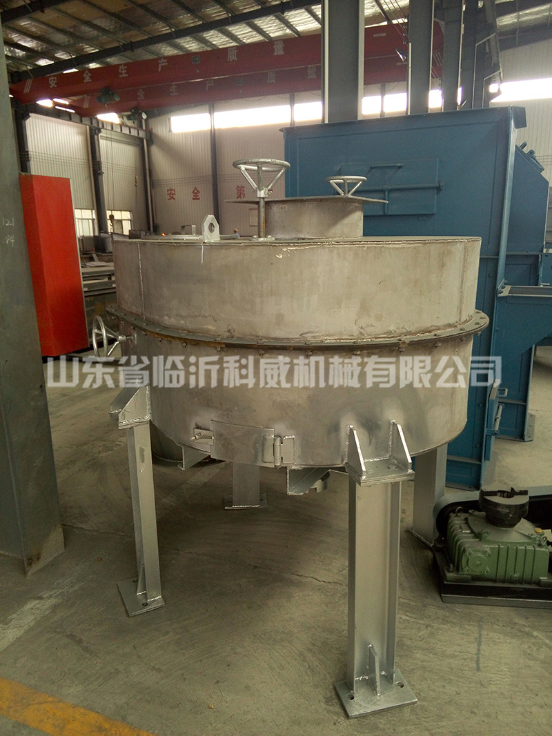 Disc feeder