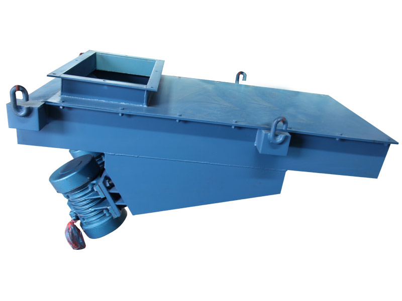 ZDG vibrating feeder.